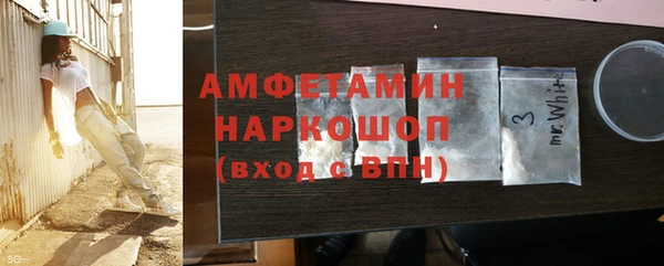 винт Арсеньев