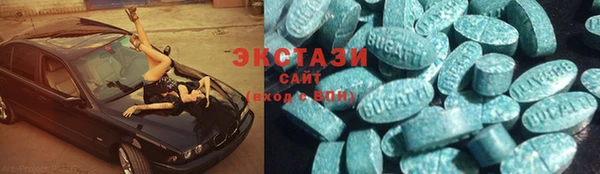 apvp Алексеевка