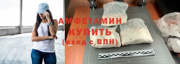 apvp Алексеевка