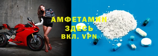 трава Алзамай