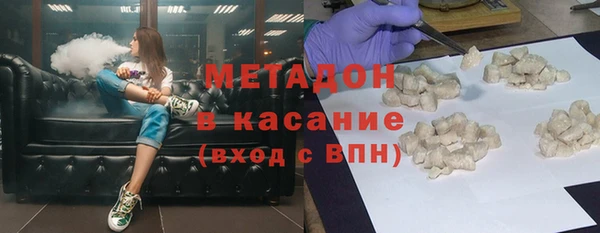 мефедрон мука Алексин