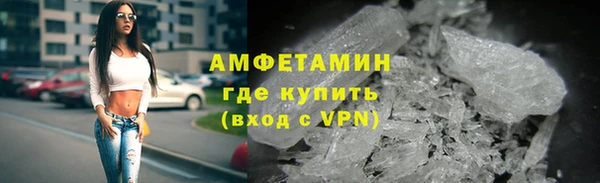 трава Алзамай