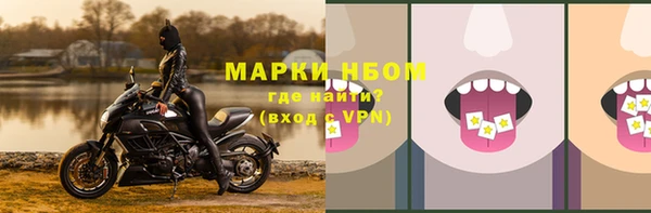 2c-b Медвежьегорск