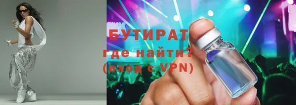 СК Михайловск
