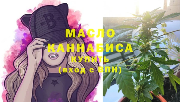 COCAINE Михайловка