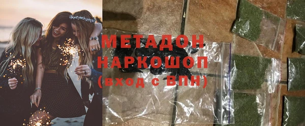 трава Алзамай
