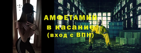 ешки Мегион