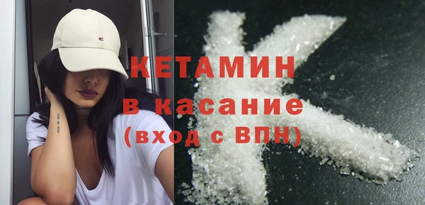 2c-b Медвежьегорск