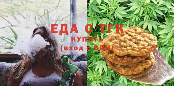ешки Мегион