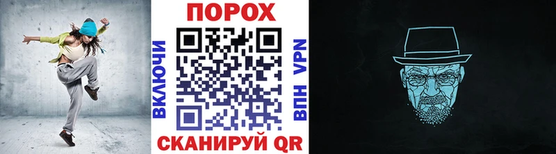 Первитин мет  Абаза 
