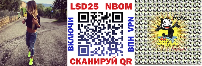 закладки Абаза Наркотические марки 1,5мг